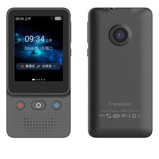 Traductor de Voz Portátil T2, Uso Offline - vista 3