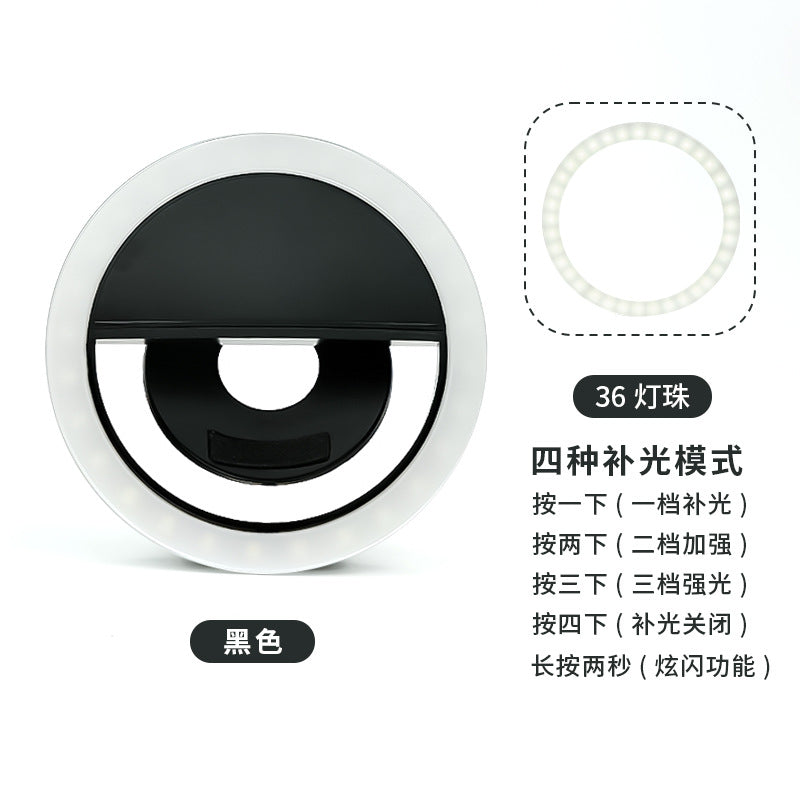 Luz de Relleno LED RK-12 para Selfies y Retransmisiones - vista 9